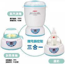 全面解析貝親奶瓶消毒器 價(jià)格、批發(fā)與廠(chǎng)家服務(wù)指南