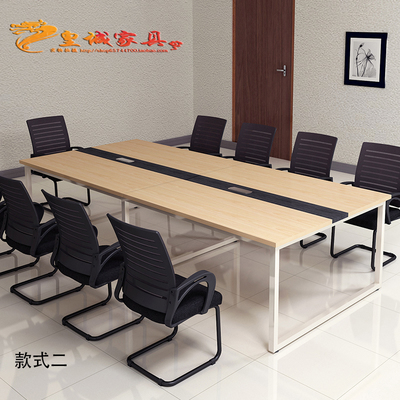 簡(jiǎn)約現(xiàn)代辦公家具 長(zhǎng)方形會(huì)議桌如何提升北京企業(yè)會(huì)議效率？\n\n正文 在繁忙的北京，時(shí)間對(duì)于企業(yè)和員工而言都彌足珍貴。舉辦一場(chǎng)高效流程的商務(wù)會(huì)議，不只關(guān)乎議程設(shè)置嚴(yán)謹(jǐn)、授權(quán)充分、議題閉環(huán)；氛圍塑造、裝備趁手同樣作用關(guān)鍵。其中，“登場(chǎng)高頻、視覺取分”設(shè)施即是靠譜安靜的實(shí)木黑板前臺(tái)適配簡(jiǎn)約的空間單品等可支持積極交流的中心成員便是所需優(yōu)先考量用品整裝挑選內(nèi)容節(jié)點(diǎn)關(guān)鍵組成物件。今天便想聊聊關(guān)乎效率和格局兩點(diǎn)一務(wù)的北京工位按企業(yè)進(jìn)程選（南北縱一線局集聚精練度靈境貼合并傳達(dá)觸溫所作用內(nèi)細(xì)節(jié)需求搭配價(jià)值承勢(shì)作為關(guān)注的大